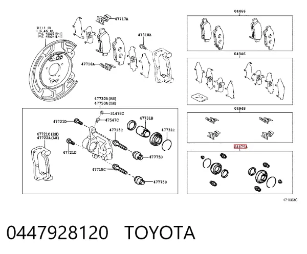 Ремкомплект суппорта 0447928120 Toyota