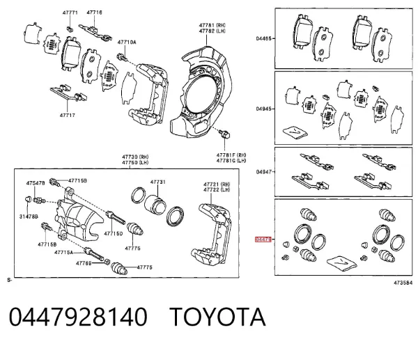 Ремкомплект переднего суппорта 0447928140 Toyota