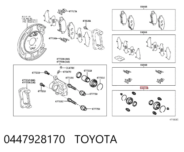 Ремкомплект суппорта 0447928170 Toyota