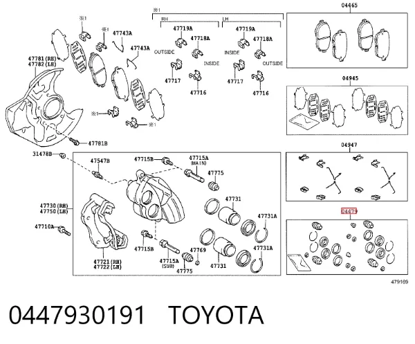 Ремкомплект переднего суппорта 0447930191 Toyota