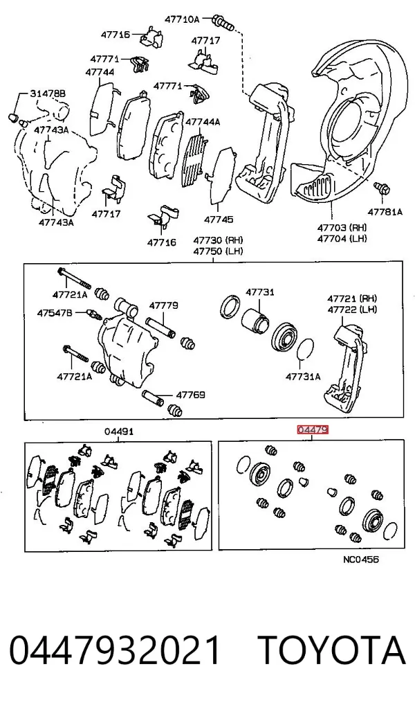 Ремкомплект переднего суппорта 0447932021 Toyota