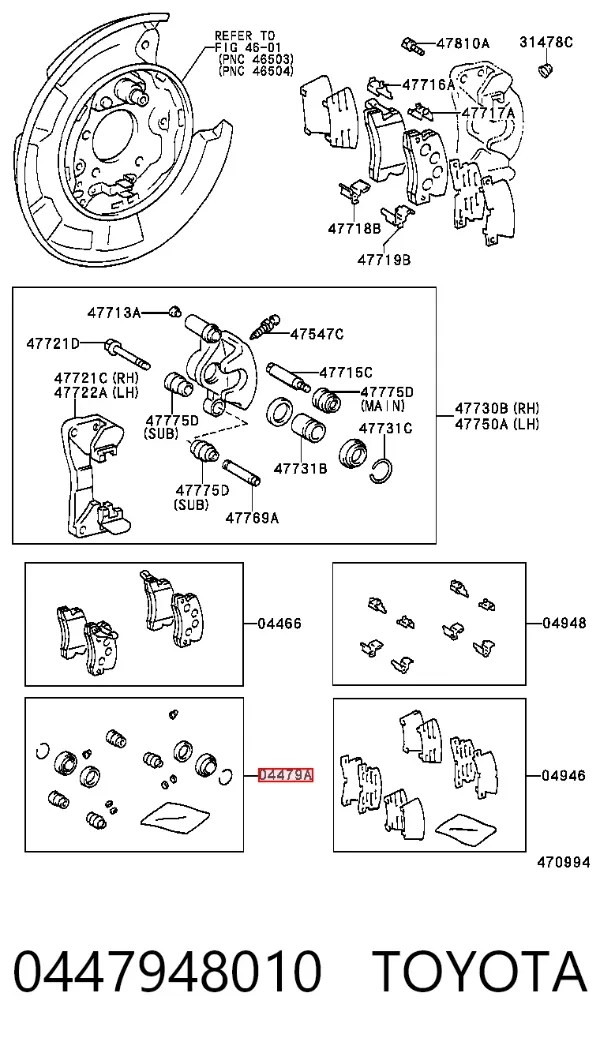 Ремкомплект суппорта 0447948010 Toyota