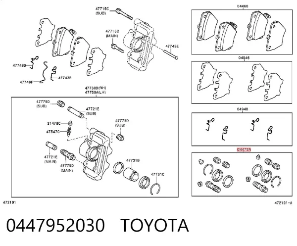 Ремкомплект суппорта 0447952030 Toyota