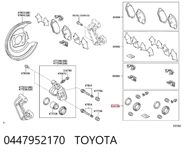 Ремкомплект суппорта 0447952170 Toyota