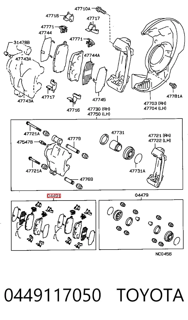Передние тормозные колодки 0449117050 Toyota