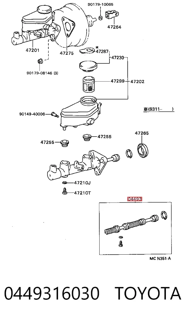 Ремкомплект тормозного цилиндра 0449316030 Toyota