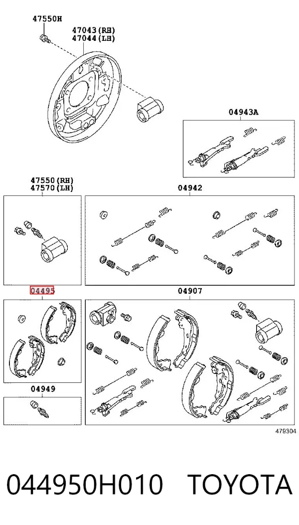 Задние барабанные колодки 044950H010 Toyota