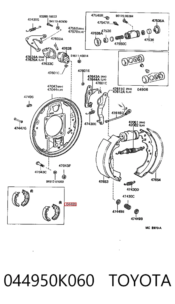 Задние барабанные колодки 044950K060 Toyota