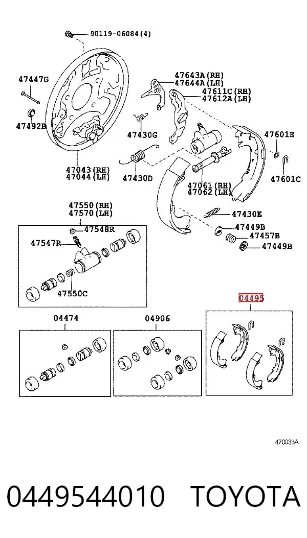 Задние барабанные колодки 0449544010 Toyota