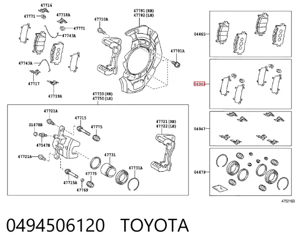  0494506120 Toyota
