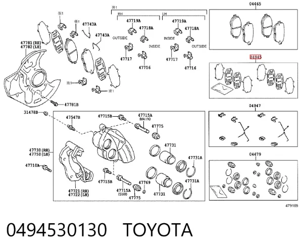  0494530130 Toyota