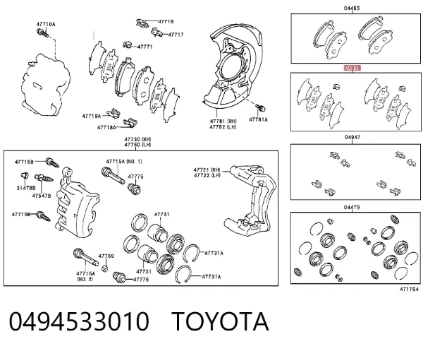  0494533010 Toyota