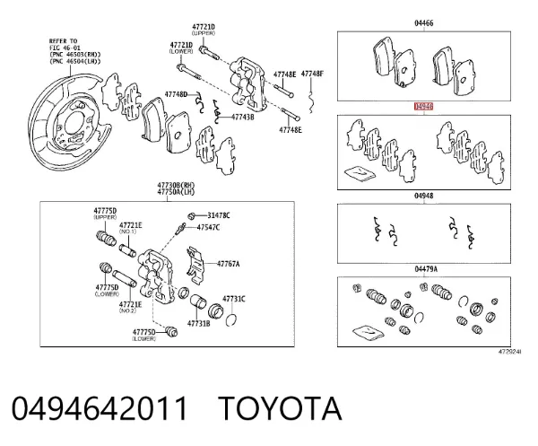  0494642011 Toyota