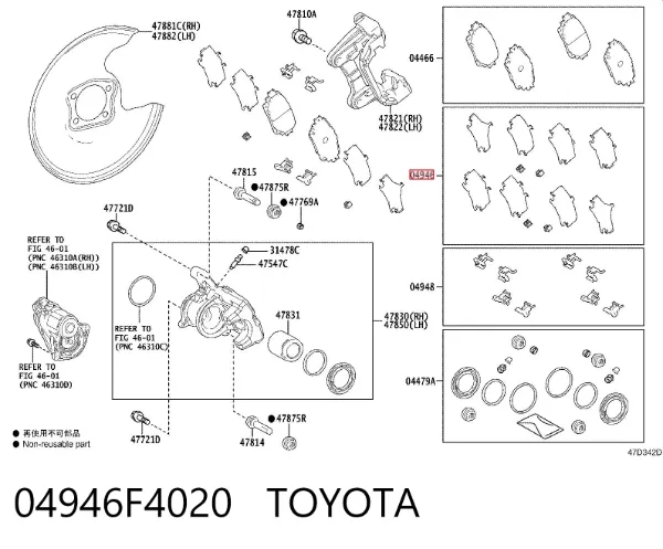  04946F4020 Toyota