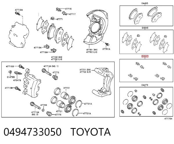  0494733050 Toyota