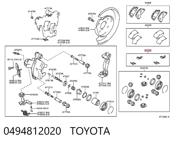 Ремкомплект тормозных колодок 0494812020 Toyota