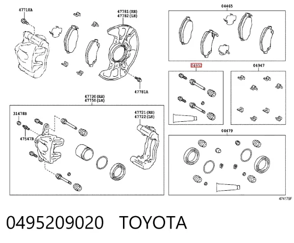 Ремкомплект переднего суппорта Toyota Avensis II