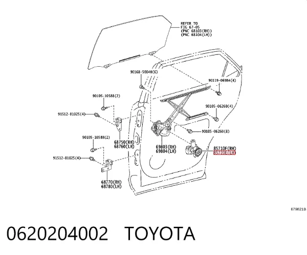 Мотор стеклоподъемника двери задней левой 0620204002 Toyota