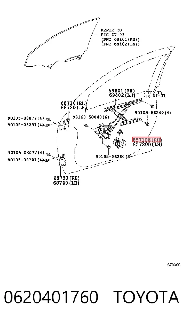 Мотор стеклоподъемника двери передней правой 0620401760 Toyota