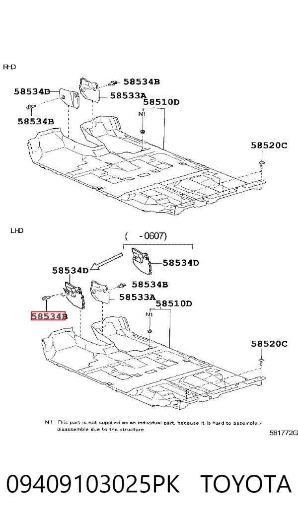 Пистон крепления подкрылок 09409103025PK Toyota