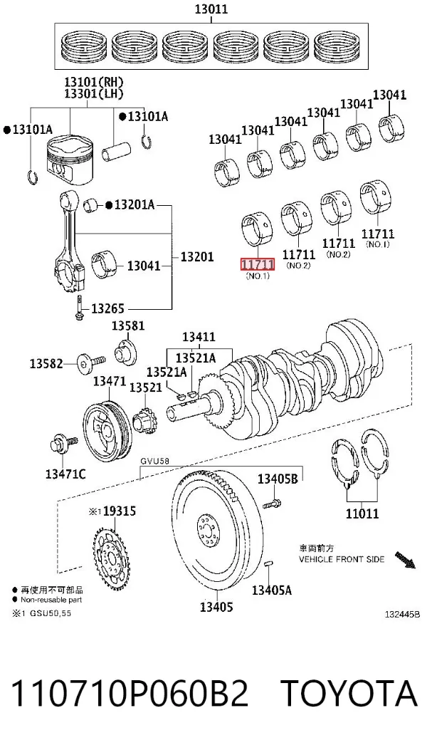 Вкладыши коленвала коренные, комплект, стандарт (STD) 110710P060B2 Toyota