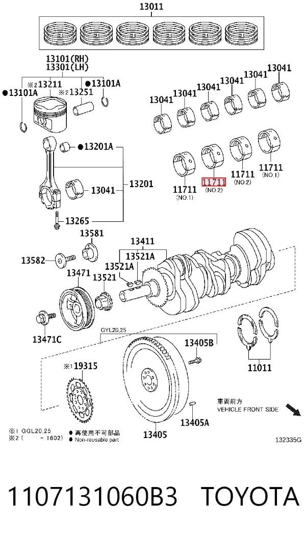 1107131060B3 Toyota