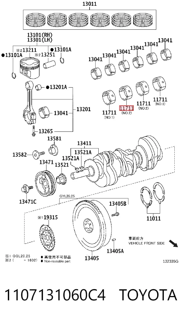  1107131060C4 Toyota
