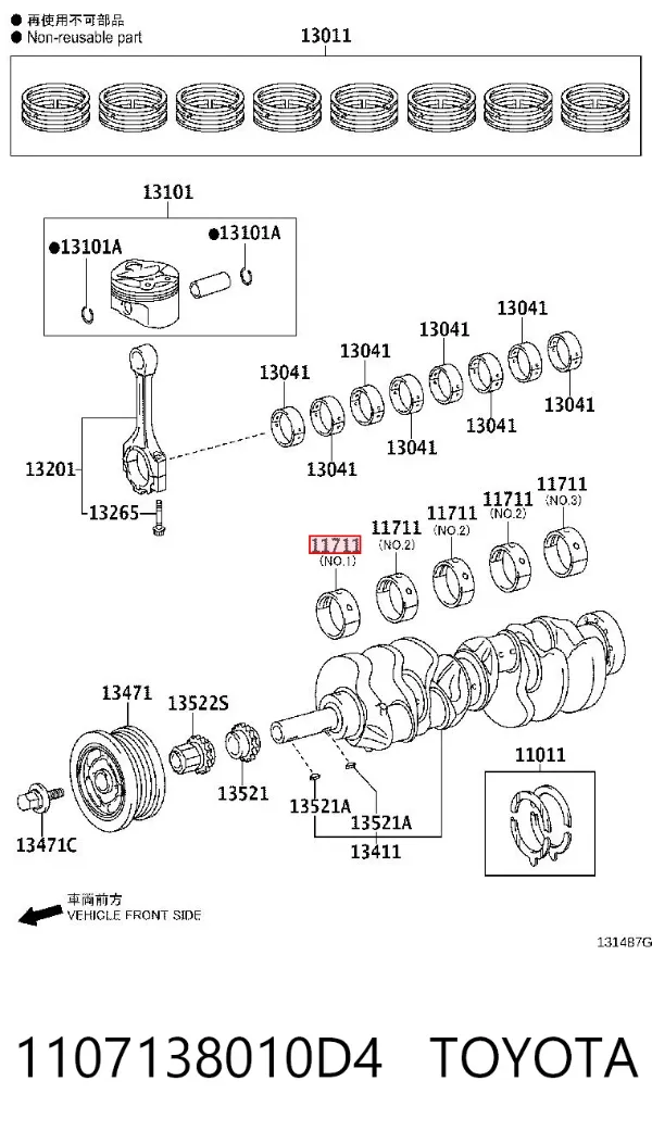  1107138010D4 Toyota