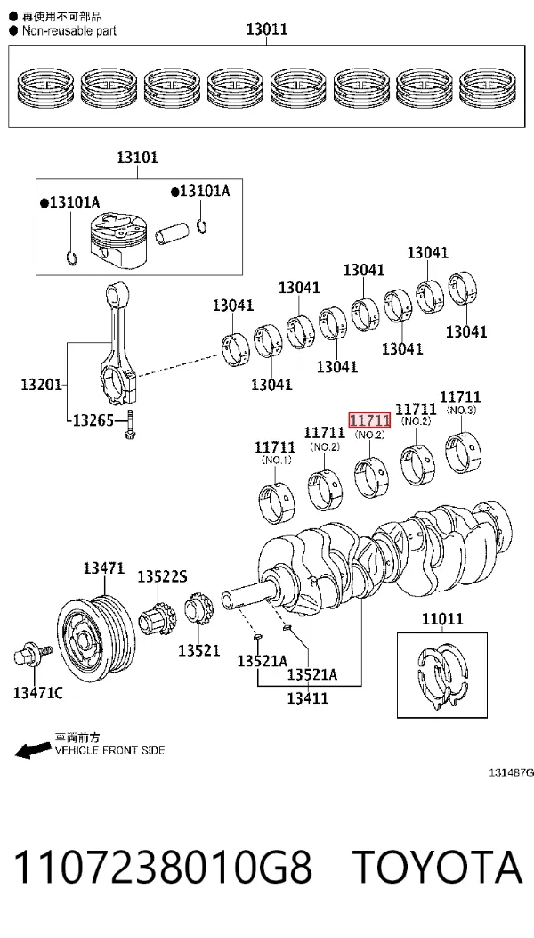  1107238010G8 Toyota