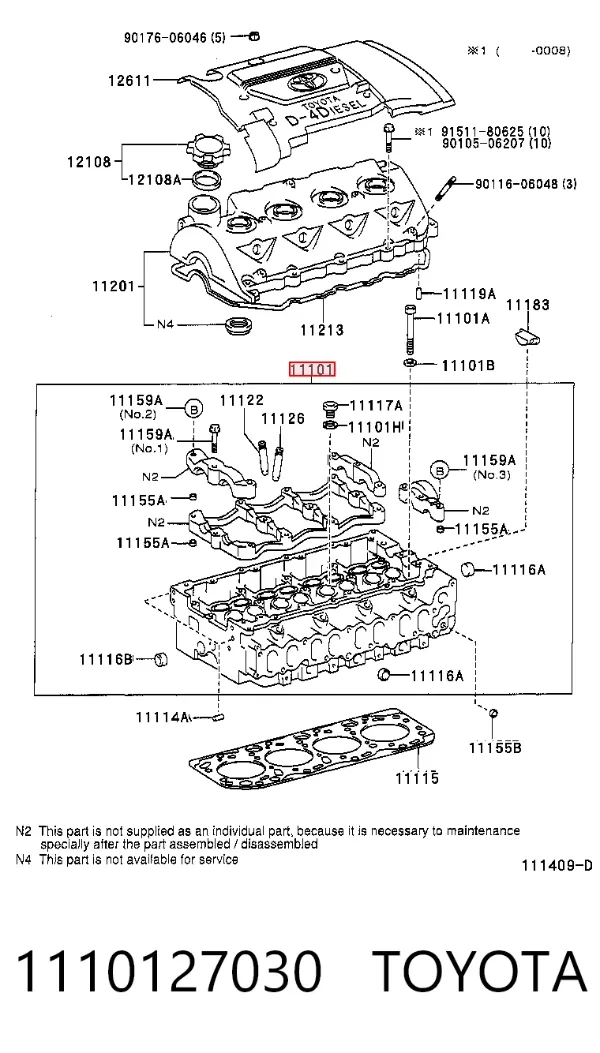 ГБЦ Toyota Corolla E11
