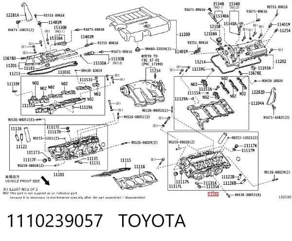 Головка блока цилиндров (ГБЦ) левая 1110239057 Toyota