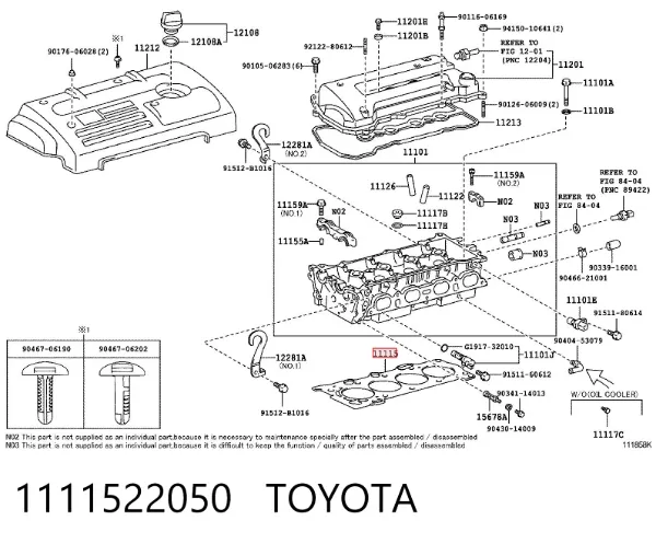Прокладка ГБЦ 1111522050 Toyota