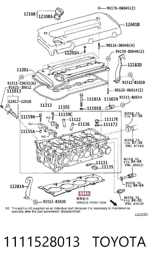 Прокладка ГБЦ 1111528013 Toyota