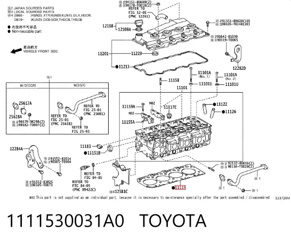 Прокладка ГБЦ 1111530031A0 Toyota