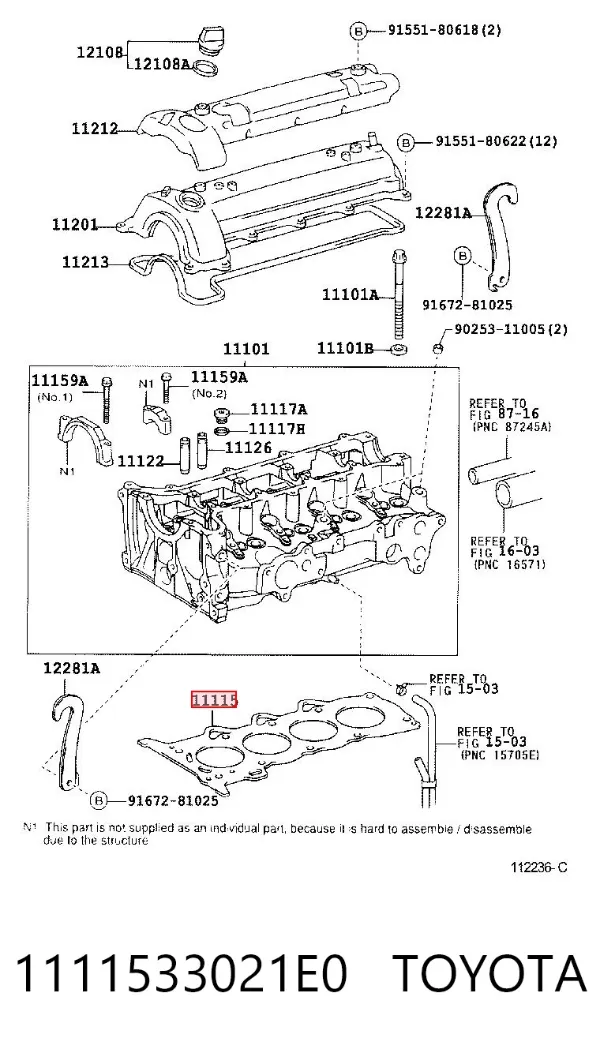 Прокладка ГБЦ 1111533021E0 Toyota