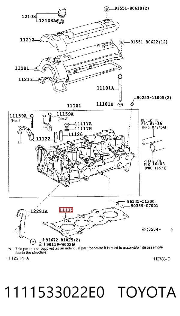 Прокладка ГБЦ Toyota Yaris SP90
