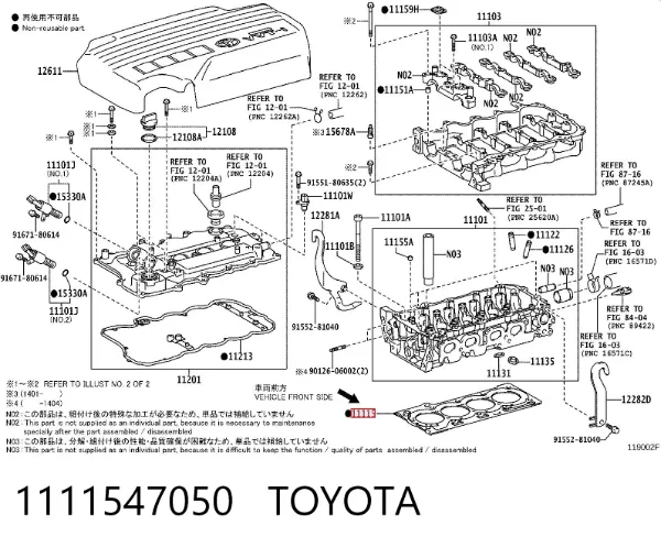 Прокладка ГБЦ 1111547050 Toyota