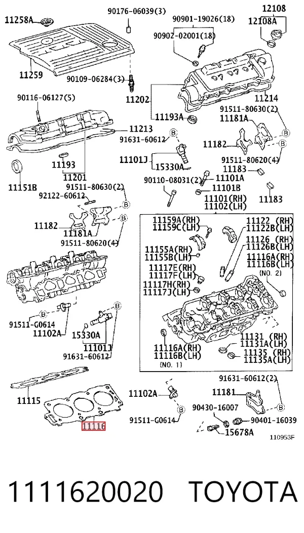 Левая прокладка ГБЦ 1111620020 Toyota