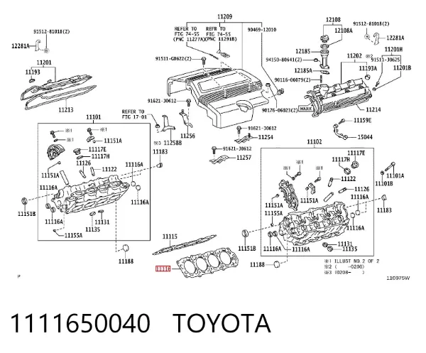 Левая прокладка ГБЦ 1111650040 Toyota