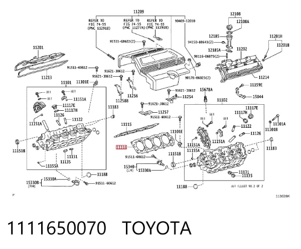 Левая прокладка ГБЦ 1111650070 Toyota