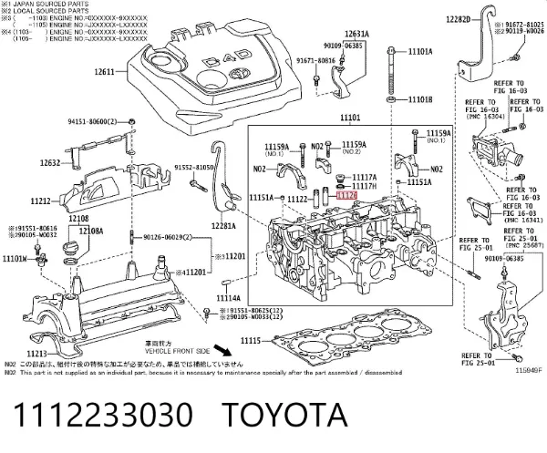 Направляющая клапана 1112233030 Toyota