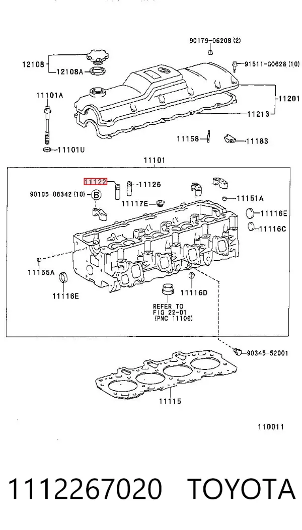 Направляющая клапана 1112267020 Toyota
