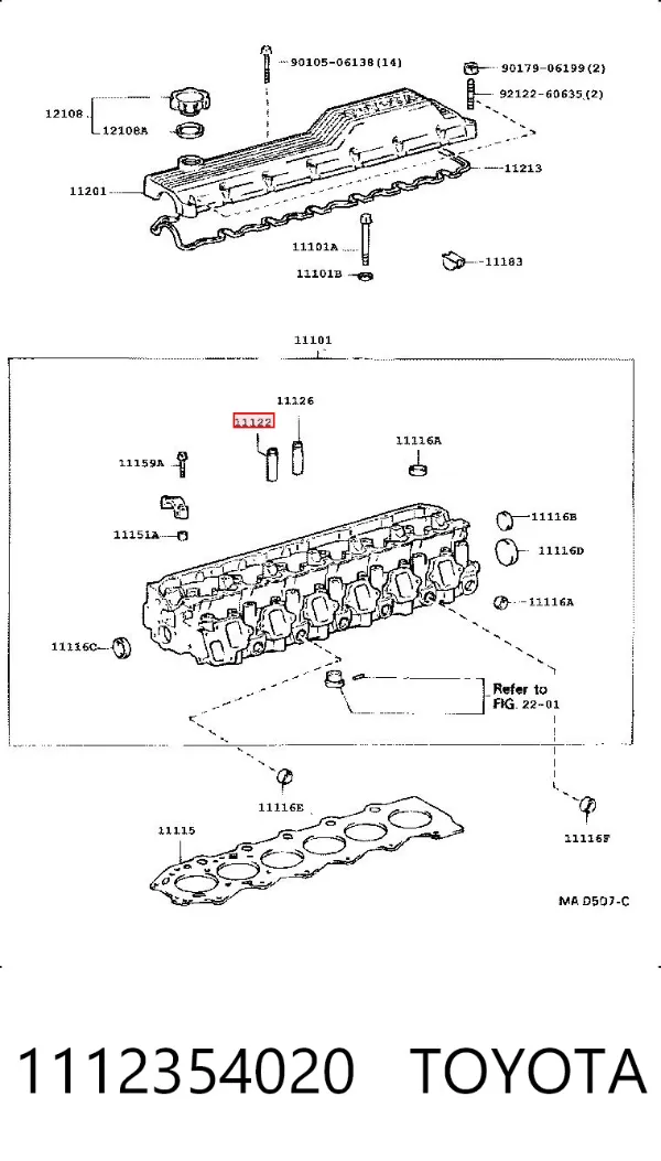 Направляющая клапана 1112354020 Toyota