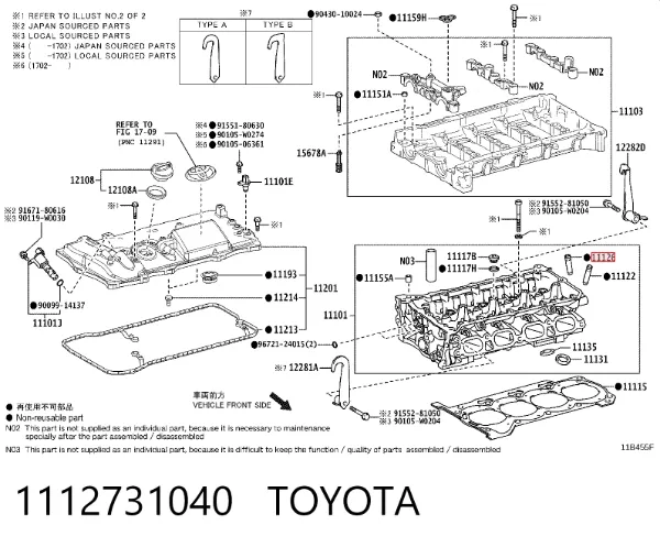  1112731040 Toyota