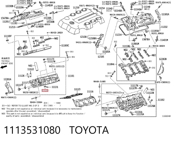  1113531080 Toyota