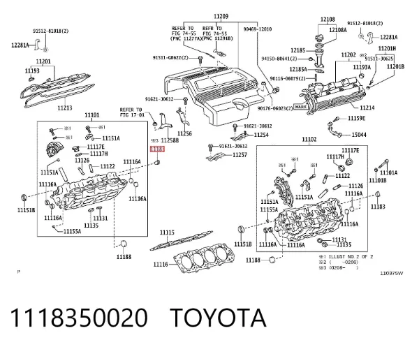 Заглушка клапанной крышки 1118350020 Toyota