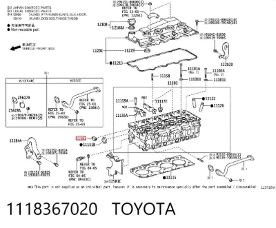 Заглушка клапанной крышки TOYOTA 1118367020