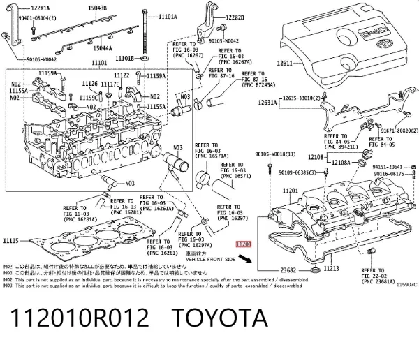 Клапанная крышка 112010R012 Toyota