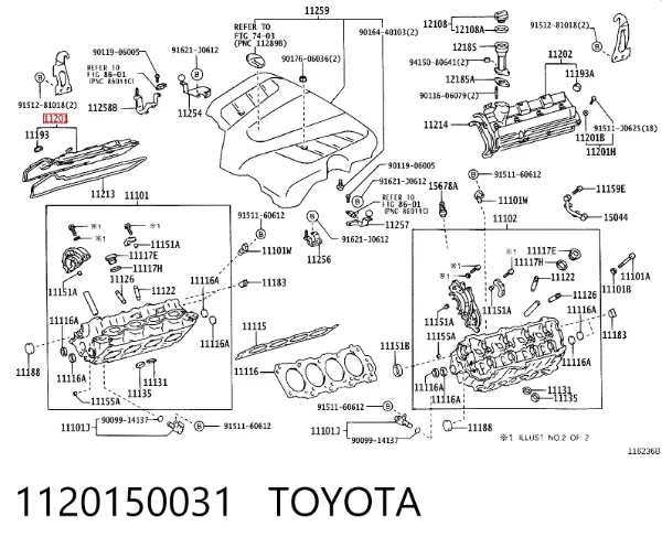 Клапанная крышка 1120150031 Toyota