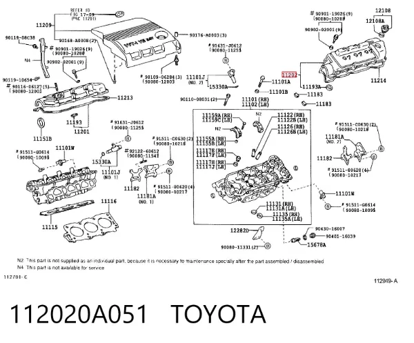 Крышка клапанная левая 112020A051 Toyota